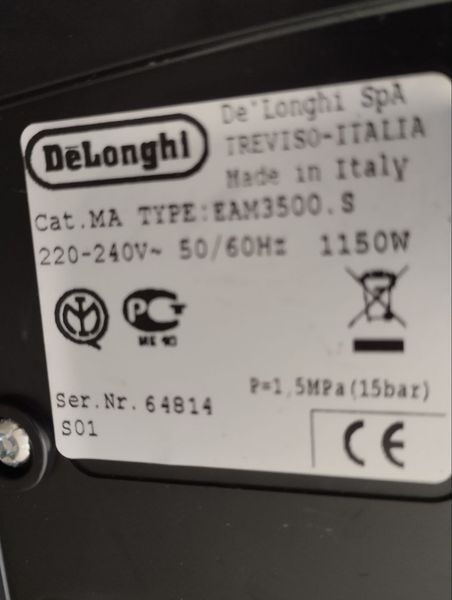 КавомашинаDelonghi Magnifica Automatic Cappuccino EAM3500 S sn 64814 000046978 фото