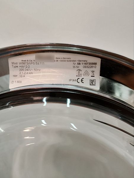 Стиральная машина Premium W 5873 2400W 8кг sn 58116735568 000049423 фото