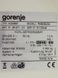 Холодильник двокамерний Gorenje RK60352DE 230+74л sn 91130048 000024038 фото 8