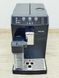 Кавомашина Philips HD8829 1850w sn TW901904053430 000031871 фото 8