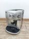 Кофемашина Delonghi Magnifica ESAM4200 1350w sn 91217 000046190 фото 3