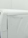 Стиральная машина Gorenje WNEI94APS 000041728 фото 12