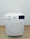 Сушильная машина Husqvarna 6000 Series QW6173 000042522 фото 1