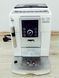 Кофемашина DeLonghi Living Innovation ECAM23 210 W 000031433 фото 3