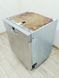Посудомийна машина Bosch Exclusiv SMU85M55DE 01 2400w 12 персон sn 9203 00569 000043541 фото 3