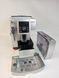 Кавомашина DeLonghi ECAM23 20 SB 1450w sn 10919 214044CE11030220158 000041558 фото 2