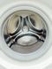 Стиральная машина Whirlpool AWO 7848 000036071 фото 2