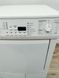 Сушильна машина Privileg Silence 8650CD 2400w 6 кг sn 84994418 000043274 фото 10