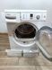 Сушильна машина BOSCH Avantixx WTW86360SN 06 1000w 7 кг sn 9112 200080_п16_339 000046215 фото 6