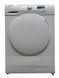 Сушильна машина Hoover VisionHD VHC 760BT 2300W 6 кг sn 3110043911330734 000052248 фото 1