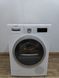 Сушильная машина Bosch WTW875WO 1000W 8кг sn 9705201470 000051291 фото 1