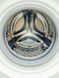 Стиральная машина Gorenje WNEI94APS 000041728 фото 3