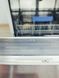 Посудомийна машина Bosch Exclusiv SMU85M55DE 01 2400w 12 персон sn 9203 00569 000043541 фото 5