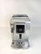 Кавомашина DeLonghi ECAM23 20 SB 1450w sn 10919 214044CE11030220158 000041558 фото 1