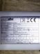 Орбитрек SportPlus SP ET 9700 E 000034573 фото 4