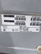 Микроволновая печь Whirlpool IL 12BL 000034528 фото 9