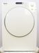 Сушильная машина Miele T7734 T Young Vision A 000019401 фото 1