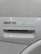 Пральна машина Hoover DYN7165D 84 1500W 7кг sn 3100485012070475 000050439 фото 6