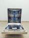 Посудомийна машина Bosch Exclusiv SMU85M55DE 01 2400w 12 персон sn 9203 00569 000043541 фото 2
