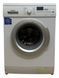 Стиральная машина Siemens WM14E4F4 14 2300W 7кг sn 9002600444 000054217 фото 1