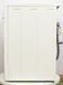 Стиральная машина Gorenje WA50145 000021395 фото 2
