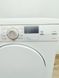 Сушильна машина Constructa Energy CWK4E102 48 2800w 7кг sn 9606 200295 000044785 фото 18