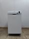 Посудомоечная машина Bosch SPU53E02SK 17 2400W 9персон sn 940200095 n676 000053969 фото 12