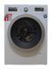 Пральна машина Bosch HomeProfessional WAY285ECO 33 2400W 8кг sn 9404200133 000053846 фото 1