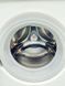 Стиральная машина Bosch Maxx7 WAE284G3 14 000037232 фото 4