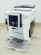 Кофемашина DeLonghi Living Innovation ECAM23 210 W 000031433 фото 1