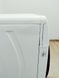 Стиральная машина Gorenje WNEI94APS 000041728 фото 5