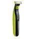 Тример Philips QP2724 5w 000049633 фото 1