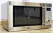 Микроволновая печь Cinex MW 30958 sn S024W102521070 000013066 фото 3