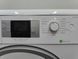 Сушильна машина Beko Geen line DPU8340X 900W 8кг sn 1120021306 000051745 фото 12