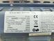 Мікрохвильова піч Hanseatic EC928ADK 1550w гриль 1100w sn 110120000149 000040633 фото 10