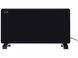 Обогреватель электрический SilverCrest SGH 2000 A1 2000w Black 000042826 фото 2