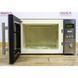 СВЧ Sharp R64ST 000008867 фото 3