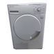 Сушильный автомат Bauknecht TK Plus 71B SD 000003874 фото 4