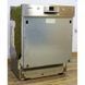 Посудомоечная машина Bosch SMI4OM55EU 03 000009824 фото 2