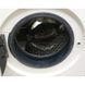 Стиральная машина Bosch Logixx 8 WAS284F1 21 000006671 фото 5
