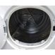 Сушильный автомат Bauknecht TK Plus 71B SD 000003874 фото 2