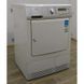 Сушильный автомат AEG T59840 000007944 фото 4