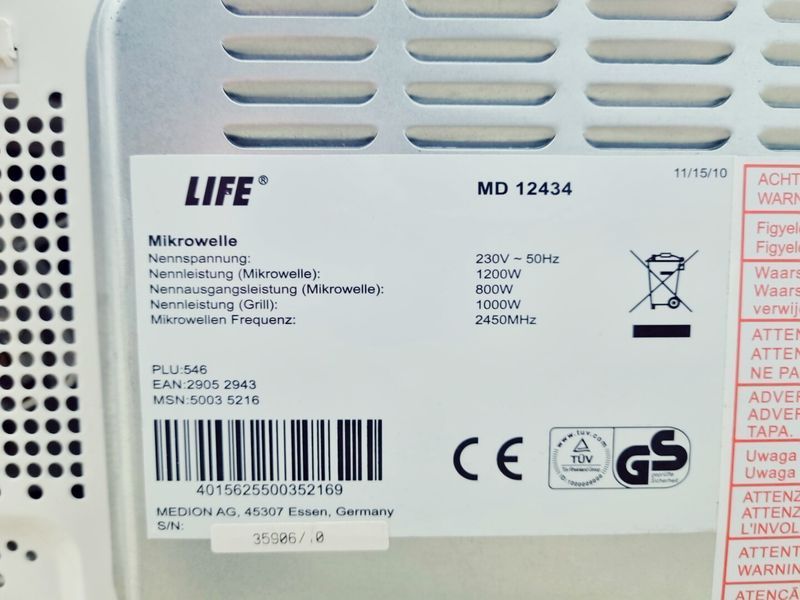 Мікрохвильова піч Life MD 12434 1200w гриль 1000w sn 3590610 000038744 фото