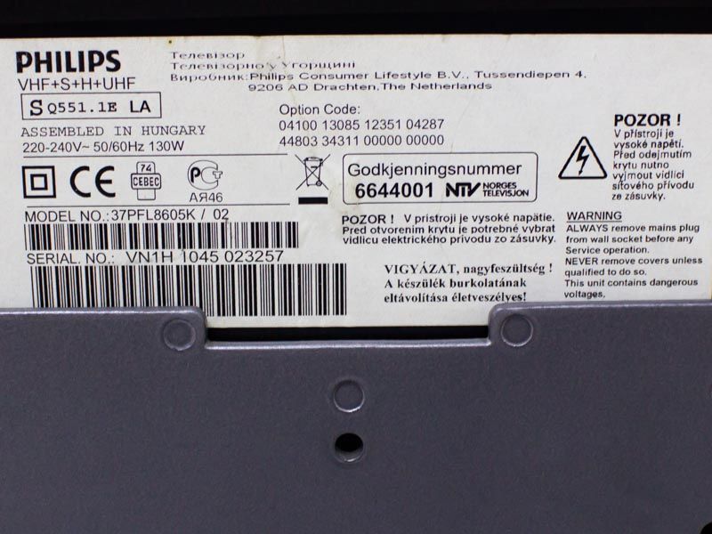 Телевизор 37 Philips 37PFL8605K 02 LED WiFi Full HD 000032370 фото