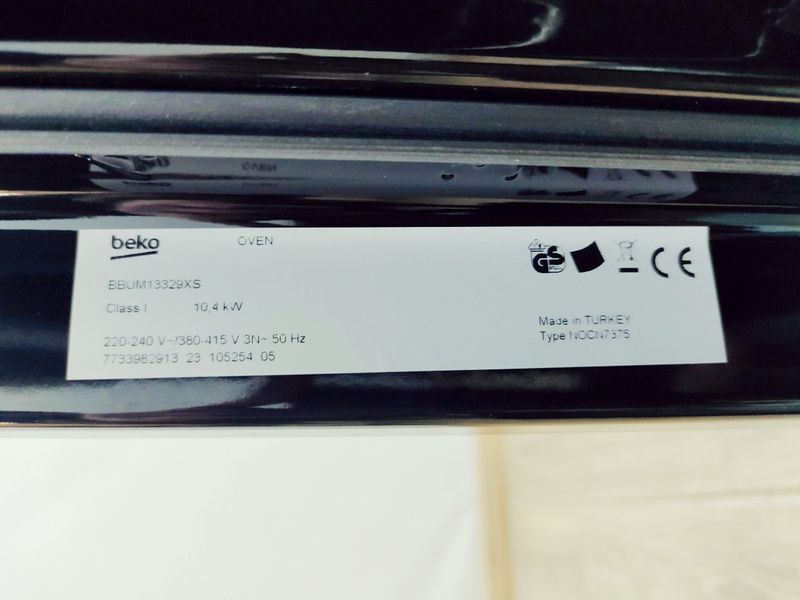 Электродуховка с варочной поверхностью Beko BBUM13329XS 000043614 фото