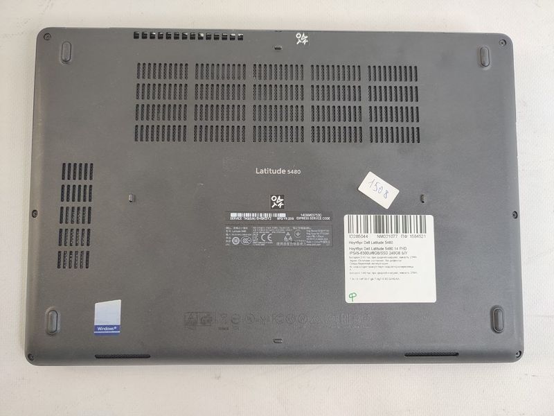 Ноутбук Dell Latitude 5480 000043789 фото
