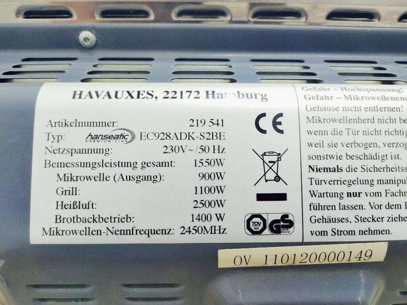 Мікрохвильова піч Hanseatic EC928ADK 1550w гриль 1100w sn 110120000149 000040633 фото