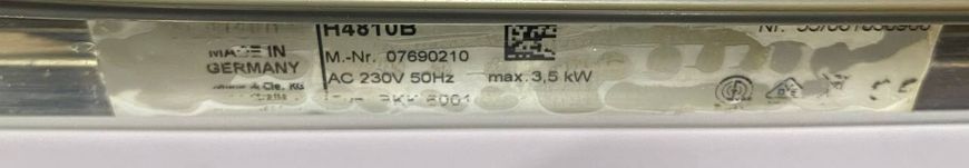 Духовой шкаф Premium H4810B 3500W sn 55061030966 000048273 фото
