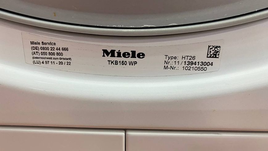 Сушильна машина Premium TKB 150 WP sn 11139413004 000046735 фото