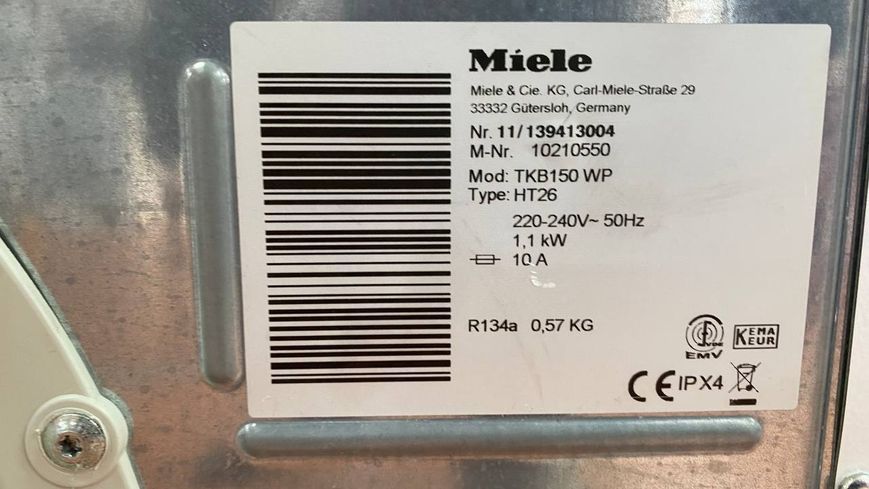 Сушильна машина Premium TKB 150 WP sn 11139413004 000046735 фото